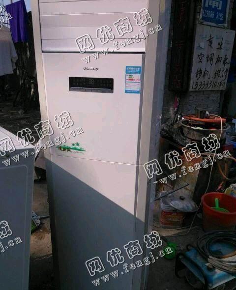 14年格力3P立柜式空调回收