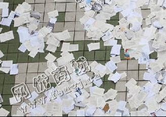 广东广州地区A4废纸回收