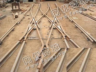 废旧铁路道岔回收