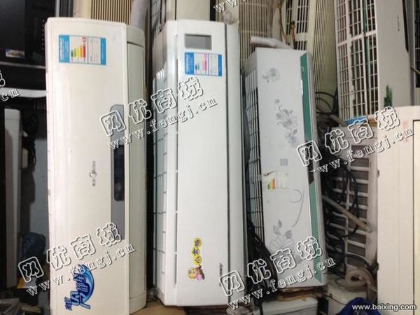 报废1P挂壁式空调回收
