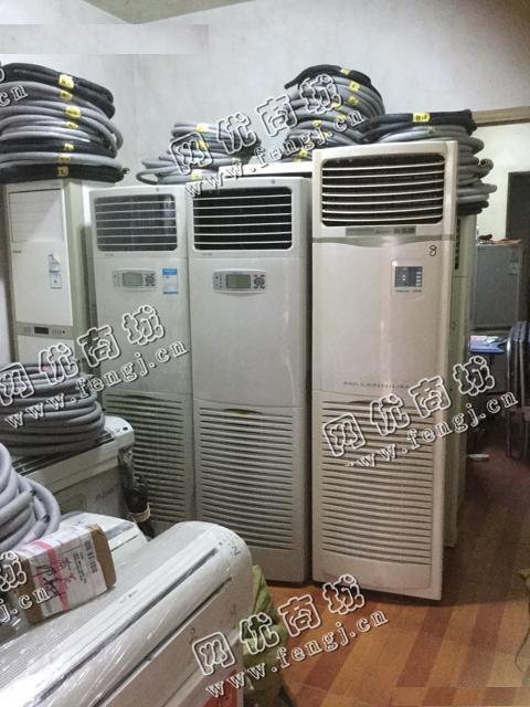 报废2P立柜式空调回收