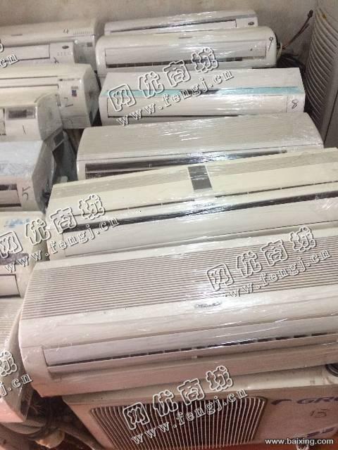 报废1.5P挂壁式空调回收