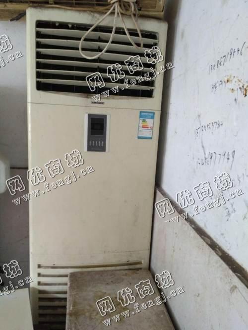 14年格力5P立柜式空调回收