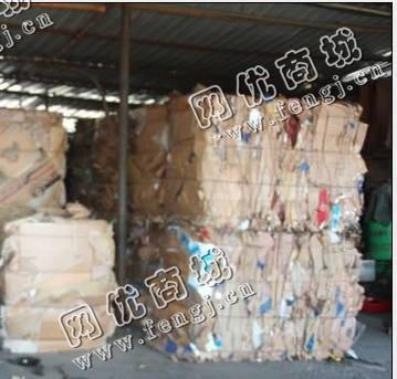 广西南宁地区纸箱边角料回收