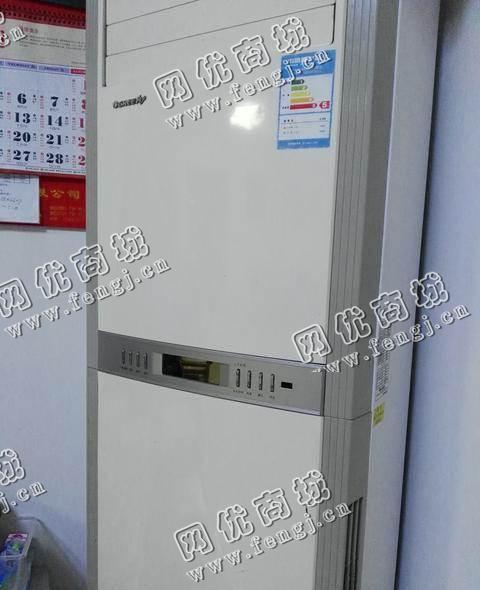 14年5P立柜式空调回收