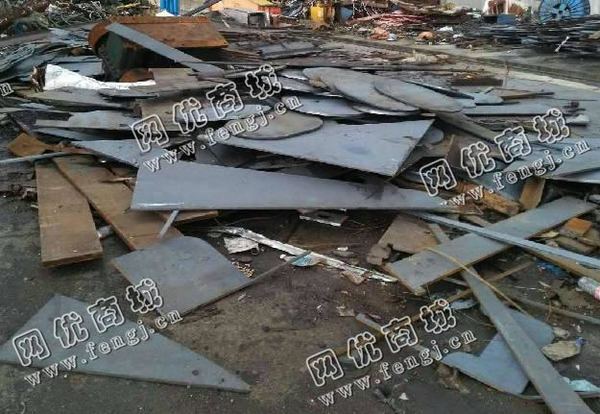 钢板料上门回收