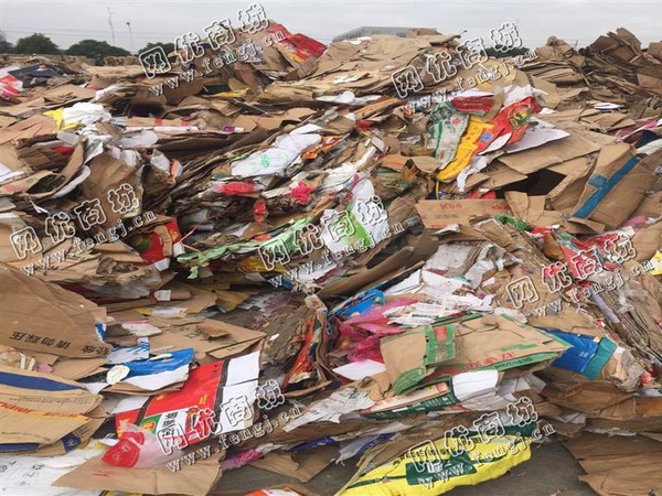 湖南长沙地区废纸箱回收