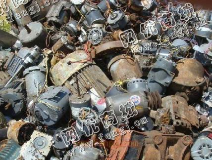 报废马达铁上门回收