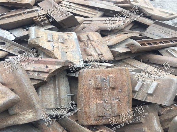 高锰钢铸件上门回收