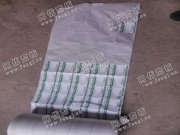 废标签底纸回收