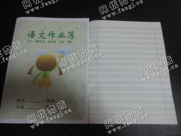 天津东丽区旧练习本回收