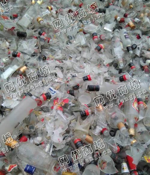 碎白酒瓶上门回收