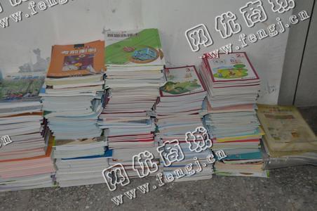 四川成都地区旧书刊回收