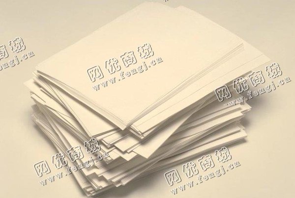 四川成都地区废旧打印纸回收