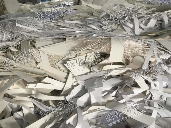 黄心卡边角料回收