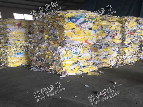 湖北地区广告纸回收