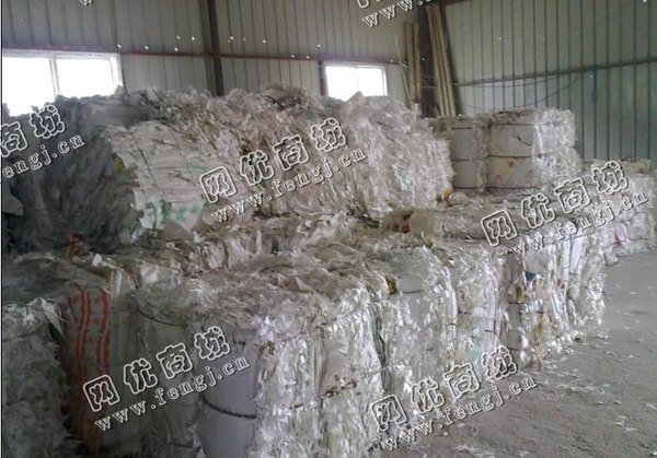 安徽马鞍山地区废纸边角料回收