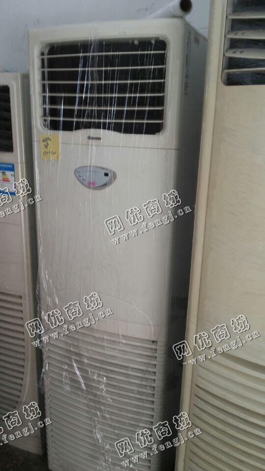 13年格力立柜3P空调回收