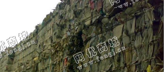 云南地区纸箱边角料回收