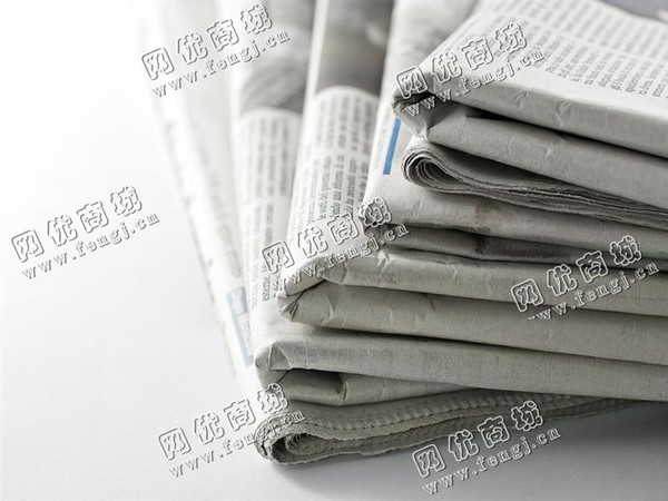 陕西地区旧报纸回收