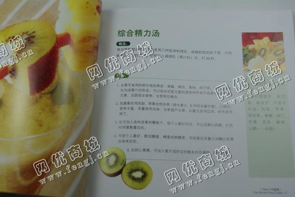 河北沧州地区旧参考书回收