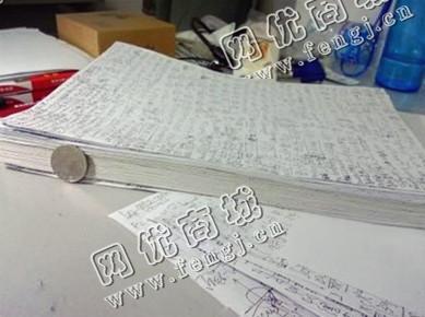 河北沧州地区A4废纸回收