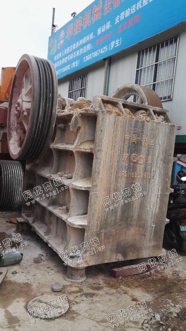 山西地区750*1060颚式破碎机回收