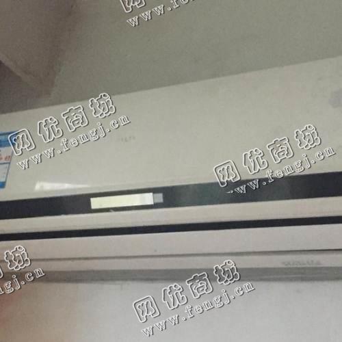 15年美的1.5P挂壁式空调回收