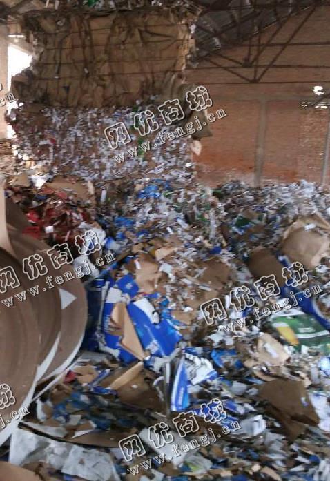 北京大兴区纸箱边角料回收