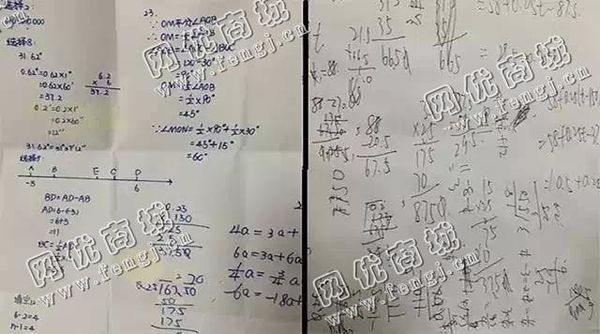 北京大兴区复印纸回收