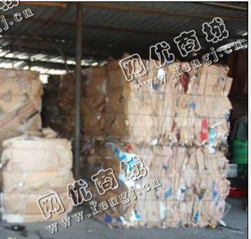 重庆江北区纸箱边角料回收