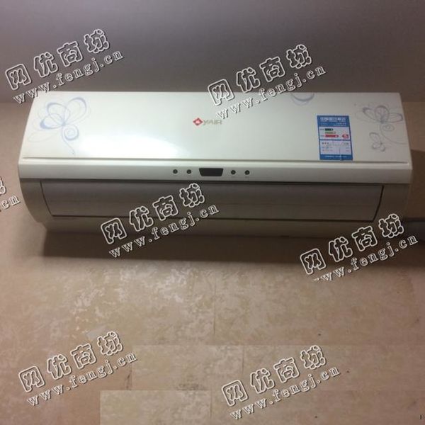 报废1.5P挂壁式空调回收