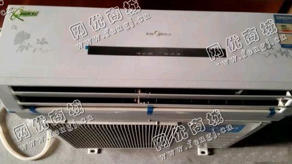 15年1.5P美的挂壁式空调回收