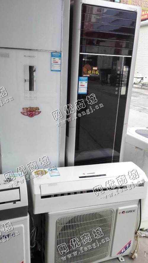 15年1.5P格力挂壁式空调回收