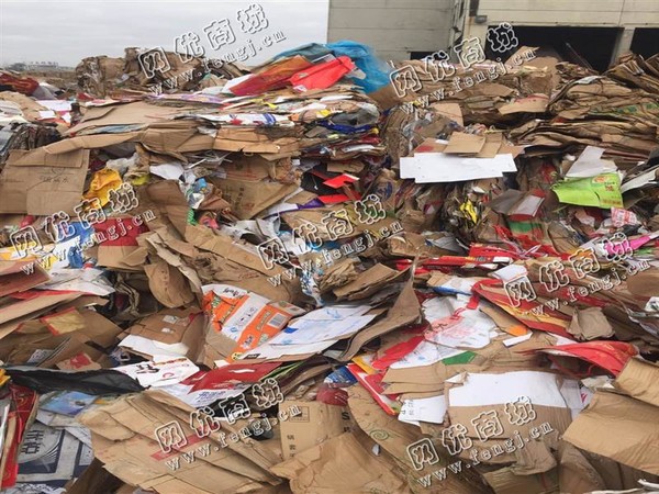 河南周口废黄板纸回收
