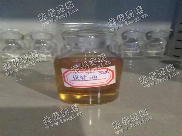 废220#齿轮油回收