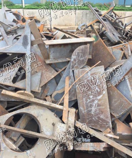 工业废铁高价回收
