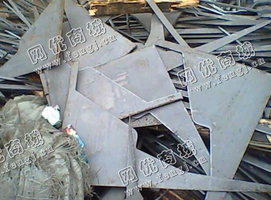 废边角料上门回收