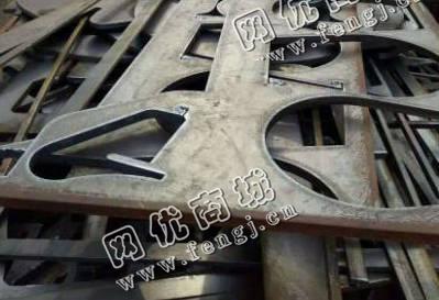 广东地区废钢边角料回收