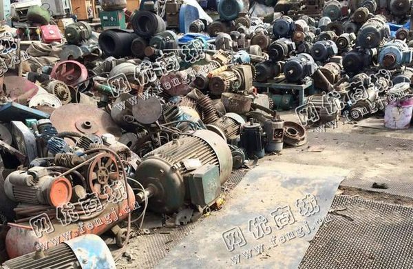 各类机械生铁回收