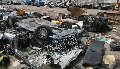 报废汽车上门回收