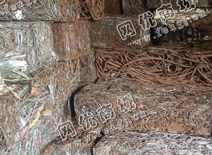 铁丝压块高价回收