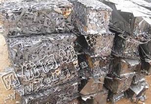 冲花料压块收购