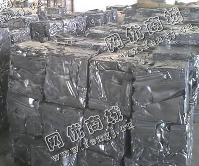 边角料压块大量回收