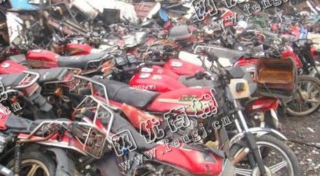 摩托车拆解铁大量回收