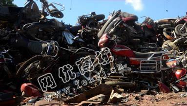 摩托车铁上门回收