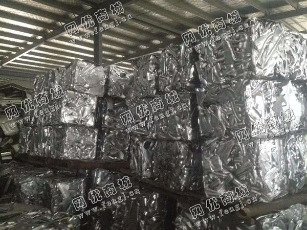 上海地区冲花料压块上门收购