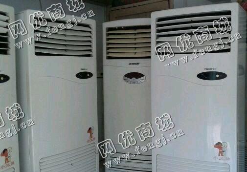 报废5P柜式空调回收