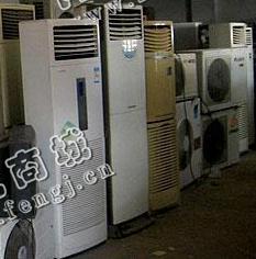 报废5P柜式空调回收