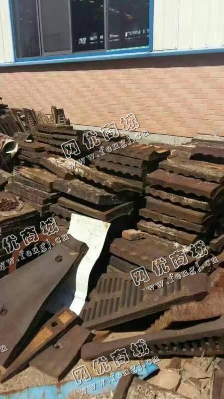 江西地区废旧锰钢铸件大量回收